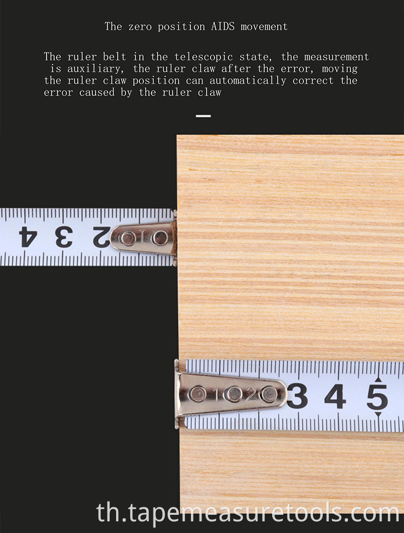 ตลับเมตรพร้อมโลโก้ที่กำหนดเอง 3m/5m/7.5m/10m เทประเหิด sub